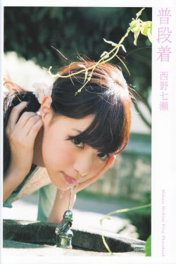 美脚视频
