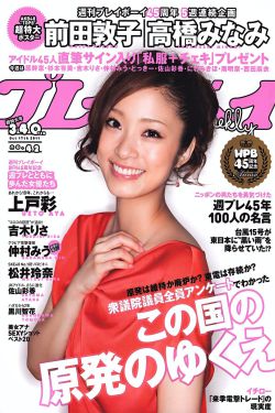 日本成年网站