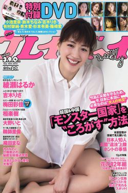 人机大战