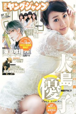 处女座今日运势