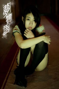 黑子的篮球粤语版