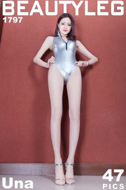 末世龙帝从签到开始进化
