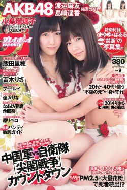 如果声音有记忆电视剧免费观看
