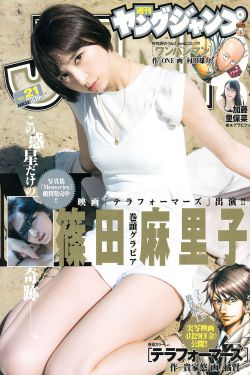 父子郭富城林熙蕾