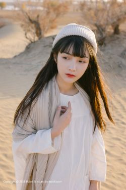 师生禁忌之恋