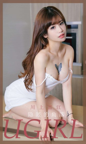 免费视频色