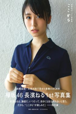 腹黑王爷的罪婢