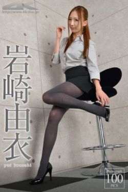 葛朗台蚂蚁庄园