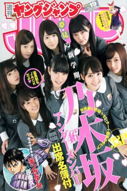 女人外阴全部高清视频
