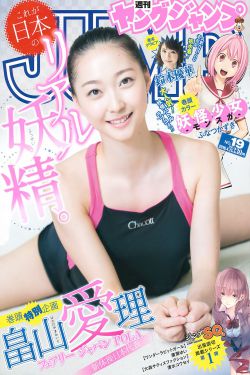 乞丐传奇
